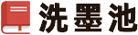 搜搜作文资源网站-可以在线听的作文资源,小学初中高中学习资料搜索下载